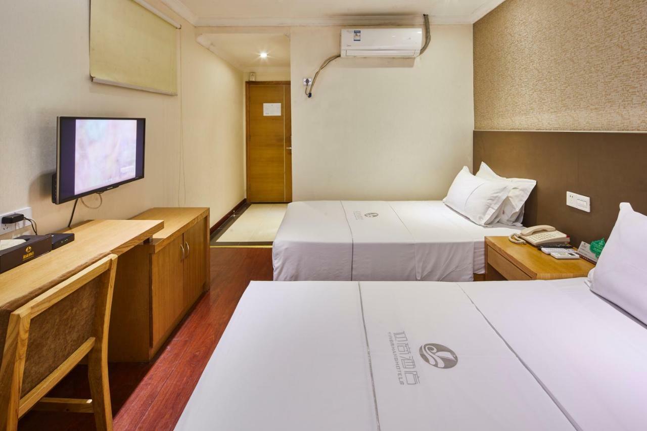 Insail Hotels Guangzhou Exteriör bild