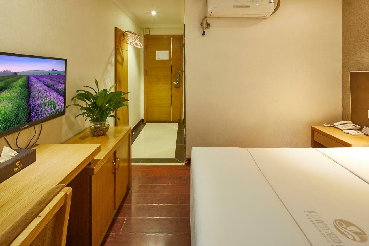 Insail Hotels Guangzhou Exteriör bild